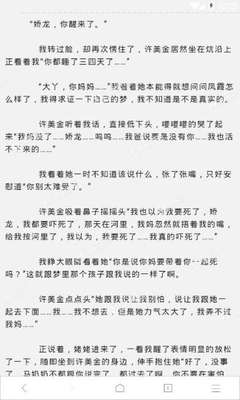 爱游戏官网战略伙伴马竞